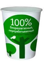 Бумажный стакан "ЗЕЛЕНОЕ ДЕРЕВО" Био 250мл