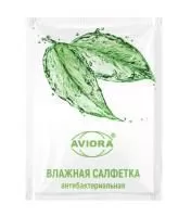 Салфетка влажная антибактериальная AVIORA в инд. упаковке