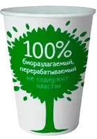 Бумажный стакан "ЗЕЛЕНОЕ ДЕРЕВО" Био 350мл