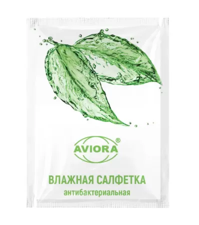 Салфетка влажная антибактериальная AVIORA в инд. упаковке