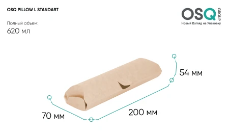 Чертёж упаковки для донера и шаурмы OSQ PILLOW L